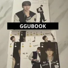 ENHYPENシーグリGGUBOOK ジョンウォンver 【新品未開封】