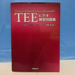 2026年最新】JBPOTの人気アイテム - メルカリ