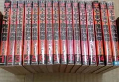 天上天下唯我独尊 全16巻セット Amazon.co.jp: 天上天下唯我独尊 全16巻完結(ヤングマガジンコミックス