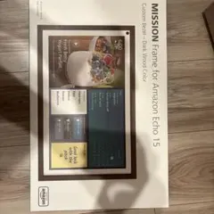 Echo Show 15 第1世代 (2022年発売) 用パネルフレーム ダーク