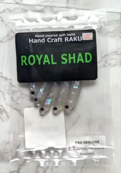 Item thumbnail for item 1d3c298b-4a8a-4428-83df-446a73ee195a