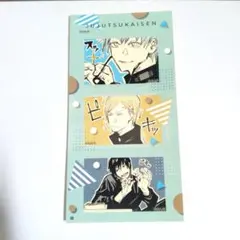 2025年最新】シールプリントコレクション 懐玉の人気アイテム - メルカリ