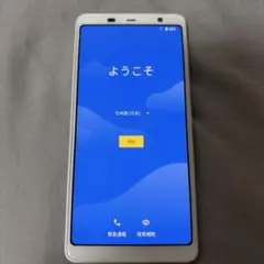 docomo arrows F-02L 本体 ホワイトのサムネイル