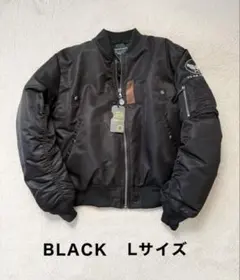 ブラック MA-1 フライトジャケット Lサイズ