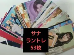 twice トレカ　ラントレ　サナ