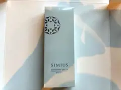 新品未開封 シミウス 薬用ホワイトニングジェルEX