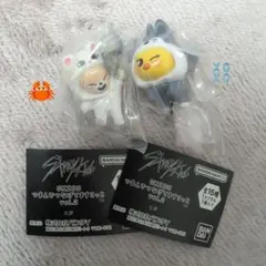 skzoo つまんでつなげてますこっと vol.2 2個セット