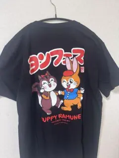 ヨンフェス2024 グッピーラムネTシャツLサイズ