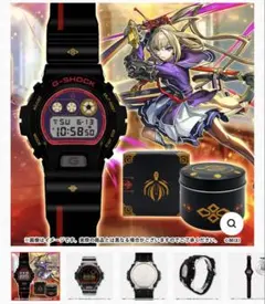 G-SHOCK×MONSTER STRIKE マサムネ 使命の閃刃 - メルカリ