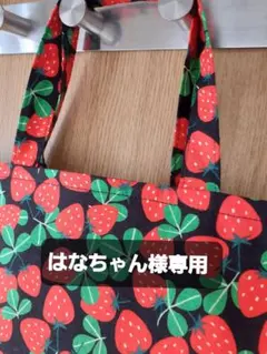 Item thumbnail for item 198371a5-3995-408b-870a-037bb1b54586