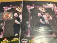 【即日発送・即購入可能】ヒロアカ一番くじ　麗日お茶子 3点セット