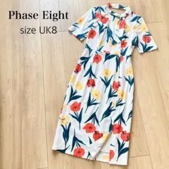 Phase Eight チューリップ柄ワンピースのサムネイル