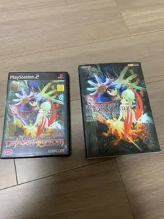 ブレス オブ ファイア V ドラゴンクォーター