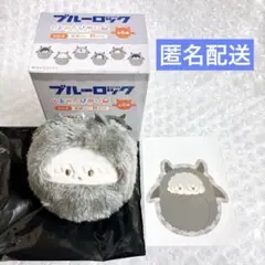 【匿名配送】ブルーロック くるみたぴぬい 悪魔 ステッカー 凪