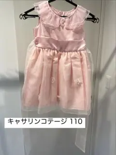 キャサリンコテージ キッズドレス ピンク 110サイズのサムネイル