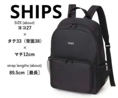 男女兼用シップス　ロゴ刺繍リュック　　軽量高機能　ブラック