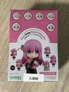 2026年最新】ねんどろいど ぼっち・ざ・ろっく！の人気アイテム - メルカリ