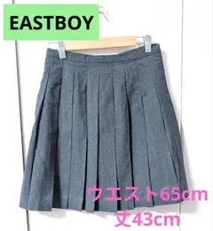 S326◆普段遣いOK私服プリーツミニスカート ディズニー撮影イベントコスプレ