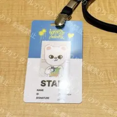 StrayKids dominATE ポップアップ 入場特典 ヒョンジン