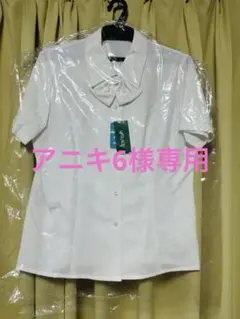 【新品未使用】半袖シャツ 白13号