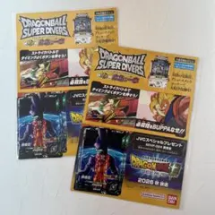 ドラゴンボールスーパーダイバーズ ジャンプビクトリーカーニバル入場