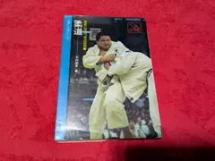 Item thumbnail for item 3bd44161-4cc0-48d0-b778-4f5976d37787