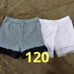 黒パン　一分丈スパッツ　フリル付き 120 FOインターナショナル　2枚セット