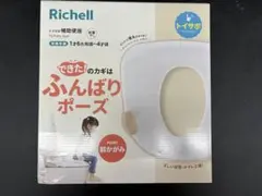 Item thumbnail for item 7604d747-dcae-42af-a1ce-d695b627ed21