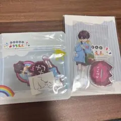 フ*イ様 9/14まで‼️にじさんじようちえん 佐伯イッテツ アクスタ チェキ