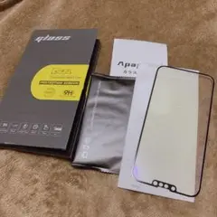 ⭐️iPhone14 Plus / 13 Pro Max フィルム