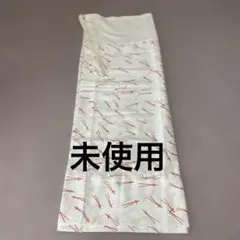未使用裾よけ