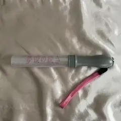 桜木雅哉　ペンライト 41Q1z9BXKeL.jpg_BO30,255,255,