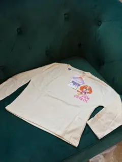 Item thumbnail for item d20631d4-969b-4e75-b7f1-282a28220688