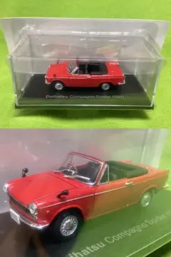 国産名車コレクション 新品 ダイハツ コンパーノ（1967）30×30×90cmのサムネイル