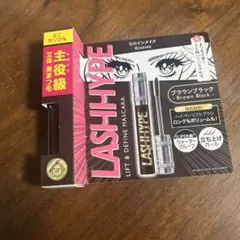 キスミー　ヒロインメイク　マスカラ　ラッシュハイプ　ブラウンブラック　ミニサイズ