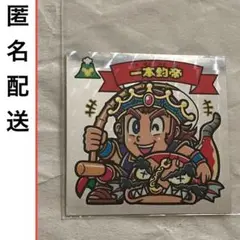 2026年最新】ビックリマンシール聖核伝の人気アイテム - メルカリ
