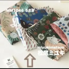 Item thumbnail for item 58472a86-3b30-4eb5-b8a6-3726dcfda6d0