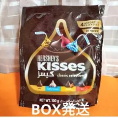 ハーシーキスチョコクラシックセレクションアソート100g入り　HERSHEY’Sのサムネイル