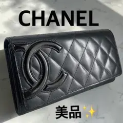 美品✨正規品 CHANELシャネル カンボンライン ココマーク 長財布シリアル有