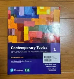 Contemporary Topics 1 第4版