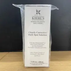 未開封 キールズ クリアリーブライトエッセンス 100ml - メルカリ