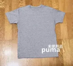 PUMA Tシャツ グレー 未使用品　M〜Lのサムネイル