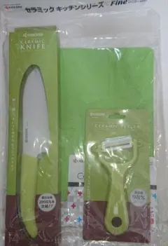 Item thumbnail for item b092474f-3243-4add-a8b9-bd1f9c51ecd9