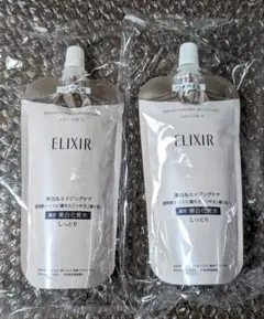 新品 2個セット エリクシール ホワイト ブライトニング ローション WT Ⅱ