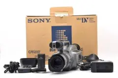 2026年最新】sony DCR-VX9000の人気アイテム - メルカリ