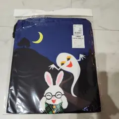 Item thumbnail for item 66eed3e4-b629-40db-9e95-0e378ab91ffd