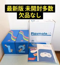 ✴︎美品✴︎すぐ発送！　トークアロングカード！！ トークアロングカード DWE ディズニー英語 TAC dwe トークアロング