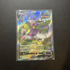 2026年最新】トルネロスVの人気アイテム - メルカリ