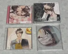 2026年最新】美しい彼 凪良ゆう cdの人気アイテム - メルカリ