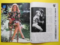 マーチン様 リクエスト 3点 まとめ商品